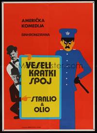8s326 VESELI KRATKI SPOJ Yugoslavian '70s Stan Laurel & Oliver Hardy!