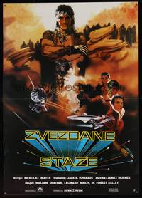 8s336 STAR TREK II Yugoslavian '82 The Wrath of Khan, Leonard Nimoy, William Shatner, sci-fi!