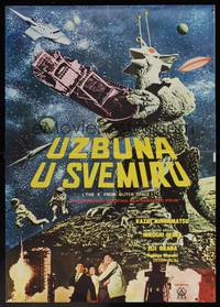 8s345 X FROM OUTER SPACE Yugoslavian '67 Kazui Nihonmatsu's Uchu daikaiji Girara, Japanese sci-fi!