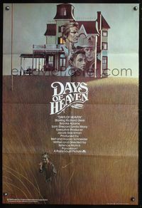 8t226 DAYS OF HEAVEN English 1sh '78 Richard Gere, Brooke Adams, directed by Terrence Malick!