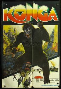8t490 KONGA English 1sh '61 great different art of giant angry ape terrorizing London!