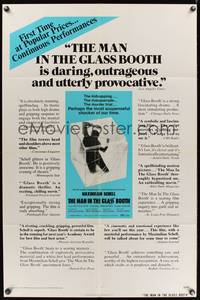 8t559 MAN IN THE GLASS BOOTH 1sh '74 directed by Arthur Hiller, Maximilian Schell!