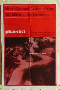 8t688 PHAEDRA int'l 1sh '62 great artwork of sexy Melina Mercouri & Anthony Perkins, Jules Dassin!