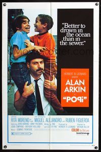 8t696 POPI red style 1sh '69 Alan Arkin in Puerto Rico, directed by Arthur Hiller!