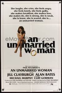 8t932 UNMARRIED WOMAN 1sh '78 Paul Mazursky directed, sexy Jill Clayburgh, Alan Bates