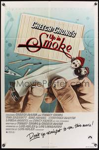 8t935 UP IN SMOKE 1sh '78 Cheech & Chong marijuana classic, don't go straight to see this movie!