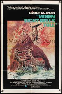 8t968 WHEN EIGHT BELLS TOLL 1sh '71 from Alistair MacLean's novel, cool fiery action art!