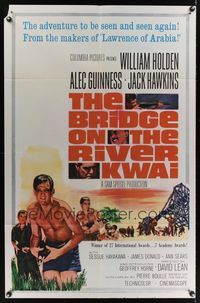 8w103 BRIDGE ON THE RIVER KWAI 1sh R63 William Holden, Alec Guinness, David Lean classic!