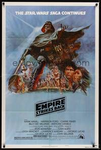 8w237 EMPIRE STRIKES BACK style B 1sh '80 George Lucas sci-fi classic, cool artwork by Tom Jung!
