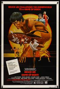 8w294 GAME OF DEATH 1sh '79 Bruce Lee, cool Bob Gleason martial arts artwork!