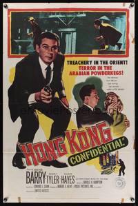 8w368 HONG KONG CONFIDENTIAL 1sh '58 Allison Hayes, spy Gene Barry in Asia!