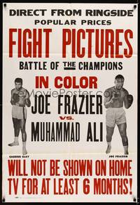 8w436 JOE FRAZIER VS MUHAMMAD ALI FIGHT PICTURES 1sh '71 boxing battle of champions from ringside!