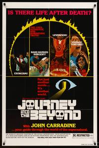 8w440 JOURNEY INTO THE BEYOND 1sh '77 not just another movie, it's another world!