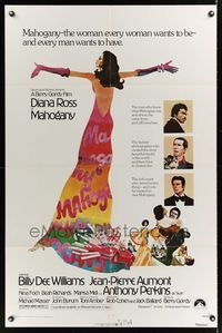 8w506 MAHOGANY 1sh '75 cool art of Diana Ross, Billy Dee Williams, Anthony Perkins, Aumont