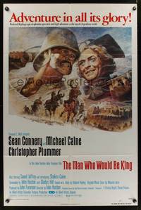 8w521 MAN WHO WOULD BE KING 1sh '75 art of Sean Connery & Michael Caine by Tom Jung!