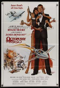 8w605 OCTOPUSSY 1sh '83 art of sexy Maud Adams & Roger Moore as James Bond by Daniel Gouzee!