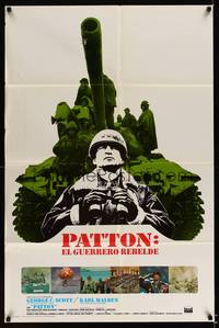 8w638 PATTON Spanish/U.S. 1sh '70 General George C. Scott military World War II classic!