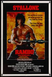 8w673 RAMBO FIRST BLOOD PART II int'l 1sh '85 no man, no law, no war can stop Sylvester Stallone!