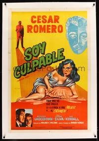 8x181 STREET OF SHADOWS linen Argentinean '53 art of sexy bad girl Simone Silva on bed!
