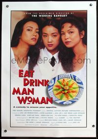 8x309 EAT DRINK MAN WOMAN linen 1sh '94 Ang Lee, sexy Asian sisters, comedy to arouse your appetite!