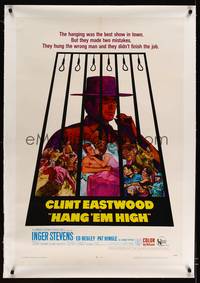 8x340 HANG 'EM HIGH linen 1sh '68 Clint Eastwood, they hung the wrong man & didn't finish the job!