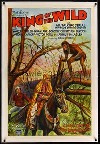 8x360 KING OF THE WILD linen CH 10 1sh '31 stone litho of half-man half-ape attacking hunters!