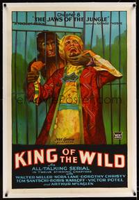 8x362 KING OF THE WILD linen CH 8 1sh '31 stone litho of half-man half-ape grabbing man thru cage!