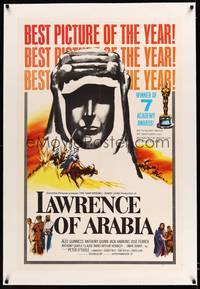 8x370 LAWRENCE OF ARABIA linen style D 1sh '62 David Lean classic, silhouette art of Peter O'Toole!