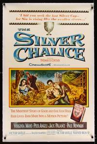 8x443 SILVER CHALICE linen 1sh '55 great art of Virginia Mayo & Paul Newman in his first movie!