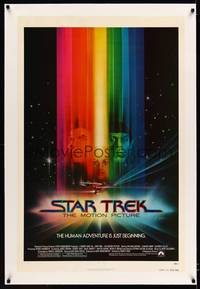 8x454 STAR TREK linen advance 1sh '79 cool art of William Shatner & Leonard Nimoy by Bob Peak!