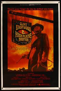 8y121 HIGH PLAINS DRIFTER 40x60 '73 classic art of Clint Eastwood holding gun & whip!