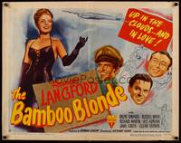 9a246 BAMBOO BLONDE style B 1/2sh '46 art of super sexy elegant Frances Langford, WWII bomber!