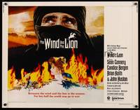 9a790 WIND & THE LION 1/2sh '75 art of Sean Connery & Candice Bergen, directed by John Milius!