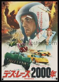 9a046 DEATH RACE 2000 Japanese '76 completely different image with prominent Sylvester Stallone!