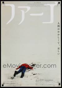 9a073 FARGO Japanese '96 Coen Brothers, different photographic image of dead body in the snow!