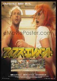9a075 FIFTH ELEMENT Japanese '97 different close up of Bruce Willis & sexy Milla Jovovich!