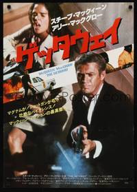 9a083 GETAWAY Japanese R80 different image of Steve McQueen & Ali McGraw, Sam Peckinpah