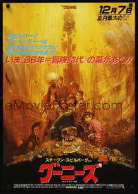 9a088 GOONIES advance Japanese '85 best completely different art of cast by Noriyoshi Ohrai!