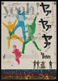9a001 HARD DAY'S NIGHT Japanese '64 great colorful image of The Beatles, rock & roll classic!