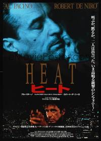 9a092 HEAT Japanese '95 Al Pacino, Robert De Niro, Brenneman, different image!