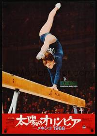 9a150 OLYMPICS IN MEXICO Japanese '69 Alberto Isaac's Olimpiada en Mexico, cool balance beam image!