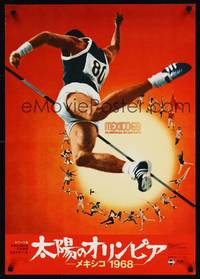 9a151 OLYMPICS IN MEXICO Japanese '69 Alberto Isaac's Olimpiada en Mexico, cool high jump image!