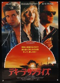 9a195 TEQUILA SUNRISE Japanese '89 different image of Gibson, Michelle Pfeiffer & Kurt Russell!