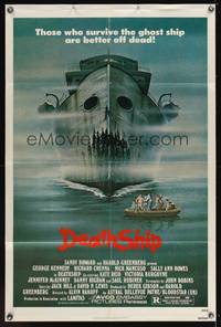 9d184 DEATH SHIP 1sh '80 those who survive are better off dead, cool haunted ocean liner art!