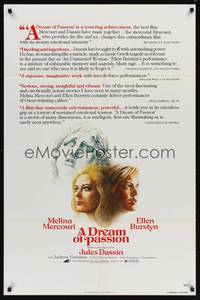 9d224 DREAM OF PASSION 1sh '78 art of Melina Mercouri & Ellen Burstyn, directed by Jules Dassin!
