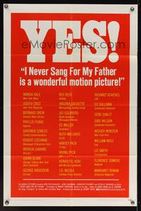9d441 I NEVER SANG FOR MY FATHER 1sh '70 Gilbert Cates, Melvyn Douglas, from Robert Anderson play!