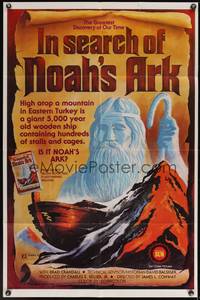 9d451 IN SEARCH OF NOAH'S ARK 1sh '76 James L. Conway, Biblical documentary!