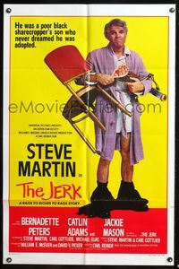 9d471 JERK style B int'l 1sh '79 wacky Steve Martin is the son of a poor black sharecropper!