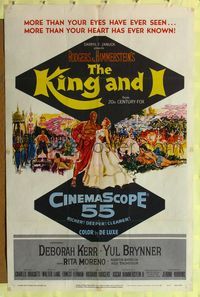 9d489 KING & I 1sh '56 art of Deborah Kerr & Yul Brynner in Rogers & Hammerstein's musical!