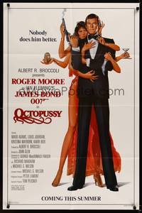 9d624 OCTOPUSSY style B advance 1sh'83 art of sexy Maud Adams & Roger Moore as James Bond by Gouzee!